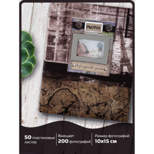 Изображение загружено обработкой