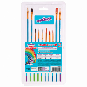 Изображение загружено обработкой