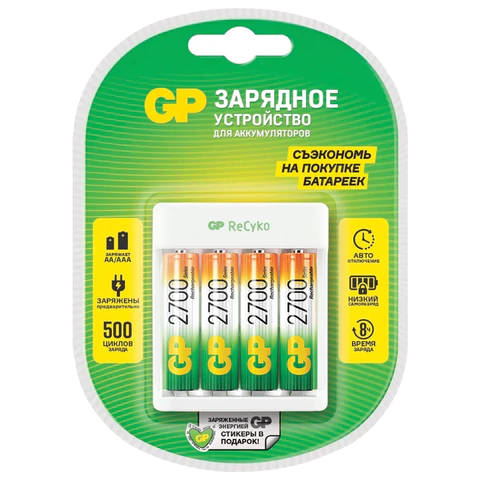 Зарядное устройство с аккумуляторными батарейками Ni-Mh 4 шт., АА, 2700 mAh, GP, Е411/270AAHCCS 456699 - МСК «Форвард»
