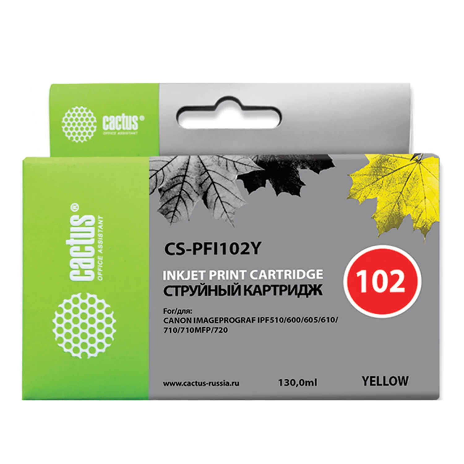 Картридж струйный CACTUS (CS-PFI102Y) для CANON iPF500/510/F600/605/650/700, желтый CS-PFI102Y Картридж струйный CACTUS (CS-PFI102Y) для CANON iPF500/510/F600/605/650/700, желтый под заказ 8 дней
