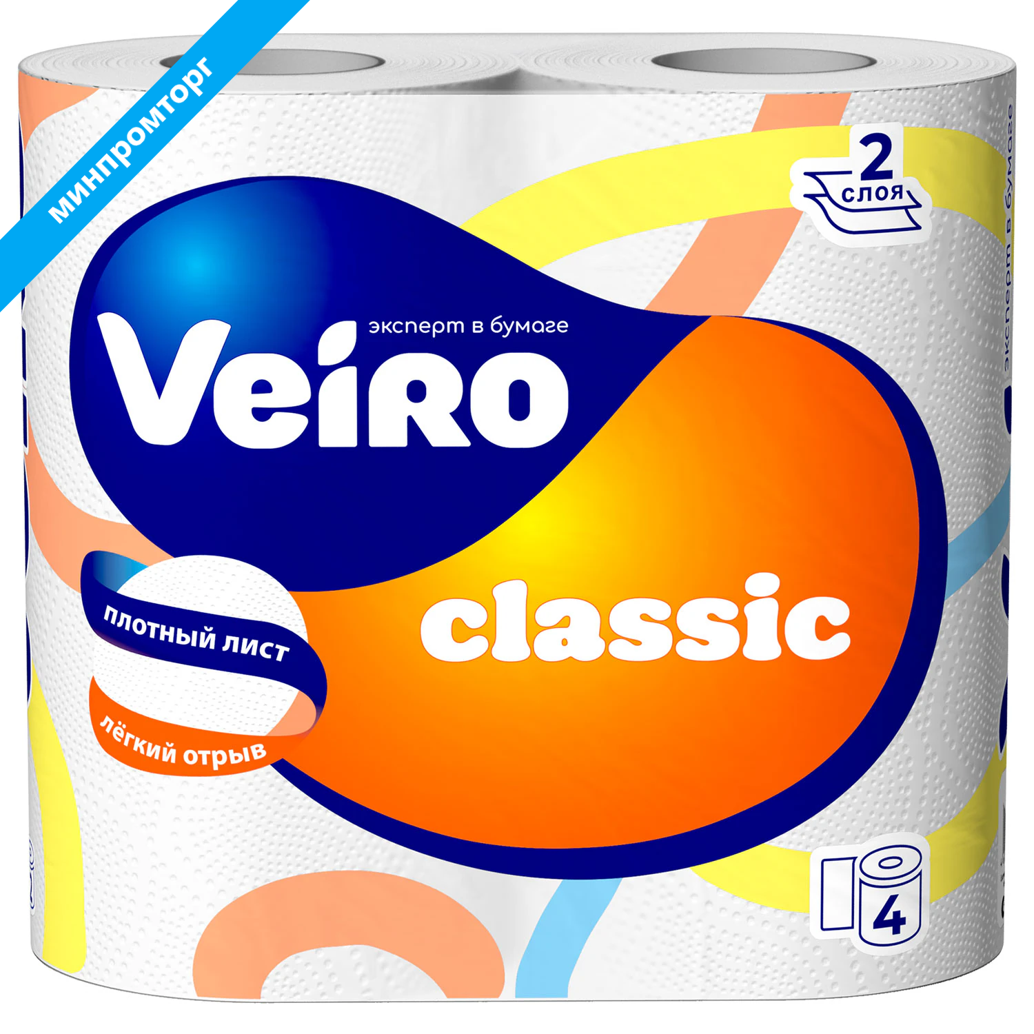 Бумага туалетная быт., спайка 4 шт., 2-х слойная, (4х17,5м),VEIRO Classic(Вейро),белая,5с24, 123208