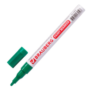 Изображение загружено обработкой