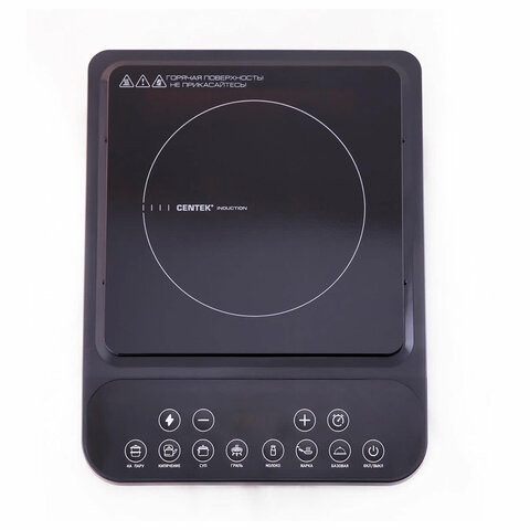 Настольная индукционная плита CENTEK CT-1517, 2000 Вт, 7 программ, электронное управление, черная, CT-1517 Black 457588 - МСК «Форвард»