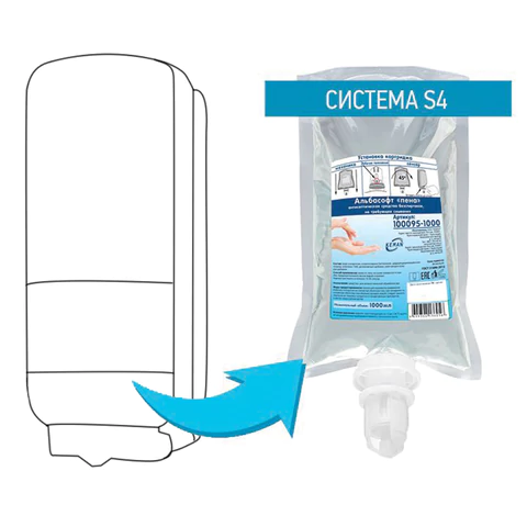 Картридж с жидким мылом-пеной одноразовый (Система S4), "Нейтральное", синее, 1 л, KEMAN, 100105-1000 607758 - МСК «Форвард»