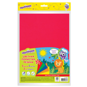 Изображение загружено обработкой