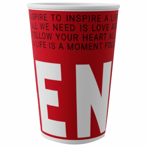 Стакан одноразовый бумажный 300/379 мл, D 90 мм, 100 шт., однослойный для холодного, Enjoy new, СКАНДИПАКК, -5133 608698 - МСК «Форвард»