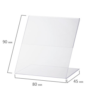 81ecd33508659a91cf56b74bfe3f2c23_x