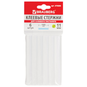 Изображение загружено обработкой