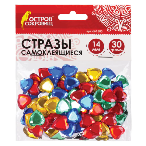 Стразы самоклеящиеся СЕРДЦЕ, 14мм, 30г., 5 цветов, ОСТРОВ СОКРОВИЩ, 661385