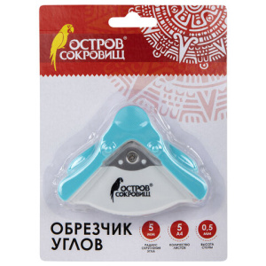 Изображение загружено обработкой