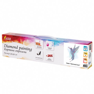 5d69dbf800aea4bd1b5d3d1cf17c6429_x