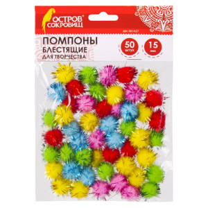 Изображение загружено обработкой