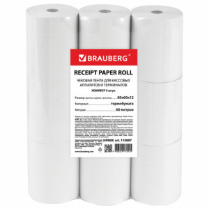 548d7e6c20a1145aa05c64101d5e0982_x