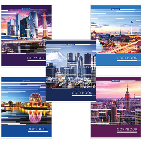 Тетрадь А5 48л. BRAUBERG скоба, клетка, металлизированный картон, ГОРОДА МИРА, 403044