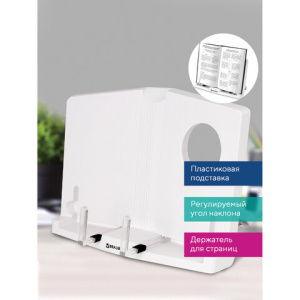 Изображение загружено обработкой