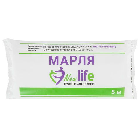 Марля медицинская отбеленная NEW LIFE отрез 5 м, плотность 36 (±2) г/м2 630079