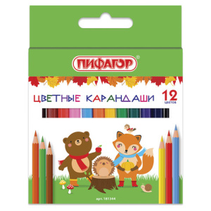 Изображение загружено обработкой