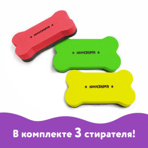 Изображение загружено обработкой