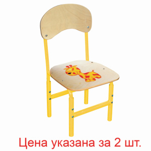 Изображение загружено обработкой