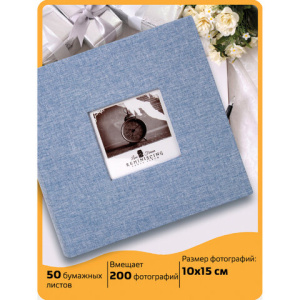 Изображение загружено обработкой