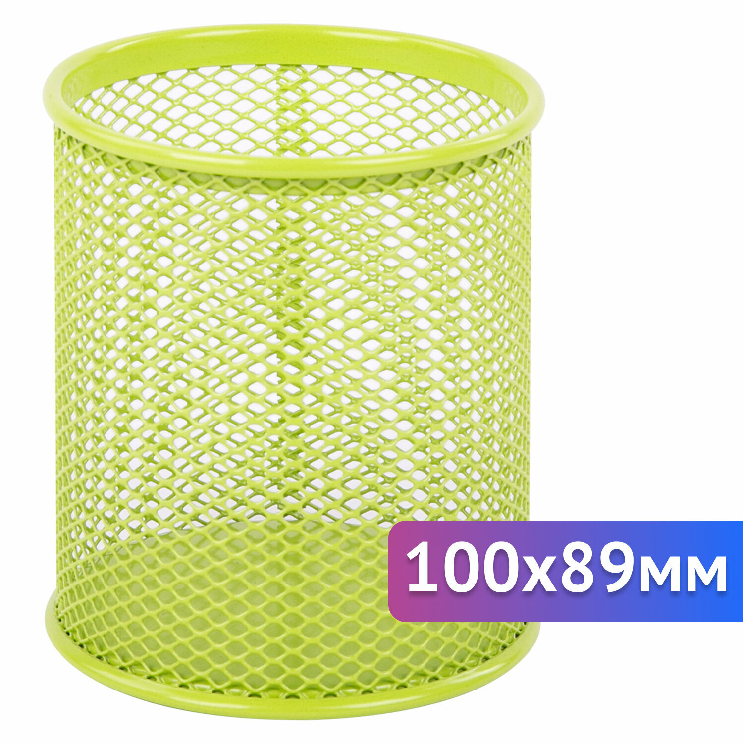 Подставка-органайзер BRAUBERG "Germanium", металлическая, кругл. основан, 100х89мм, св-зелен, 231982