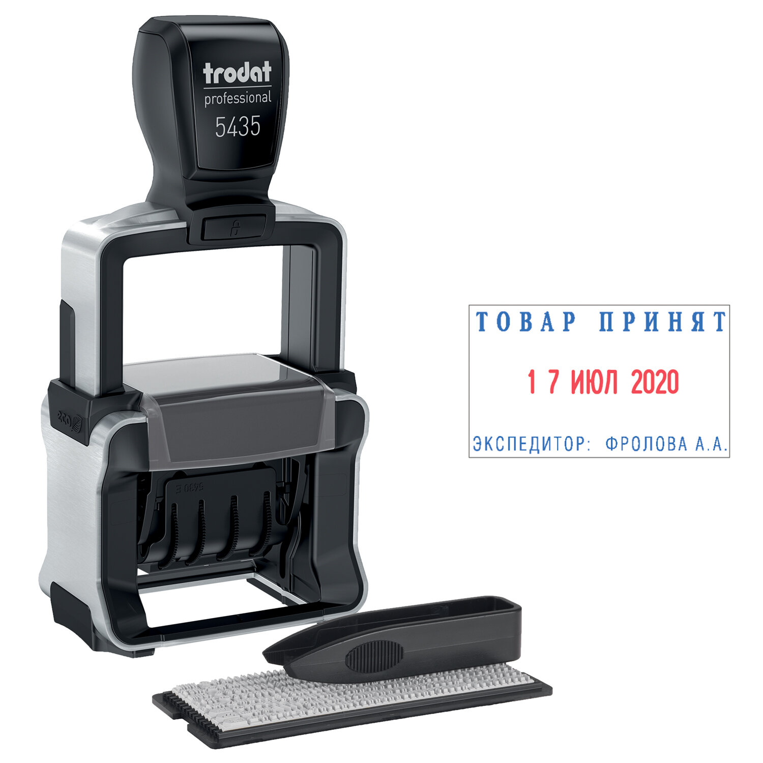 Датер самонаб. металл. 2 строки+дата, оттиск 41*24мм сине-красный TRODAT 5435, КАССА В КОМПЛЕКТЕ 534  235562