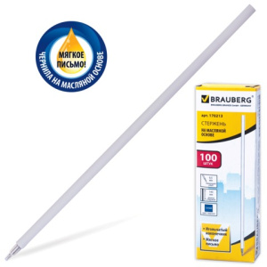 Изображение загружено обработкой