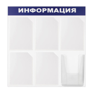 Изображение загружено обработкой