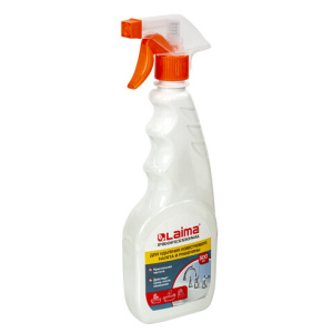 0579605e3df661bb80c05ae748b3c80c_x