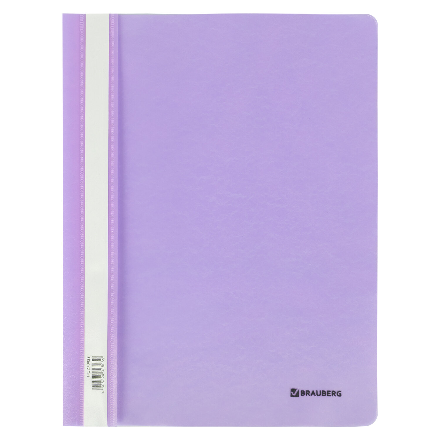 Скоросшиватель пластиковый BRAUBERG "Pastel" А4, 130/180 мкм, цвет лиловый, 270456