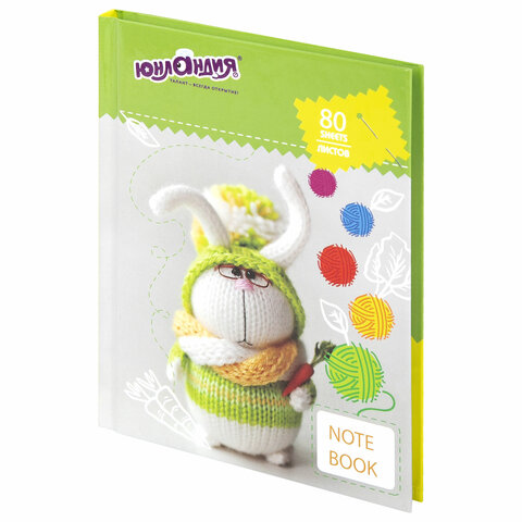 Блокнот МАЛЫЙ ФОРМАТ 110х147мм, А6, 80л, твердый, клетка, ЮНЛАНДИЯ, Умный кролик, 111620