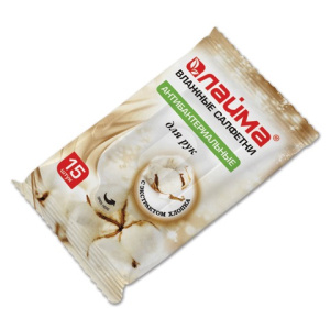 Изображение загружено обработкой