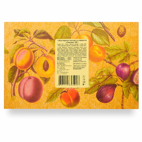 Подарочный набор сухофруктов и орехов, СЕМУШКА, 550 г 624065 - МСК «Форвард»