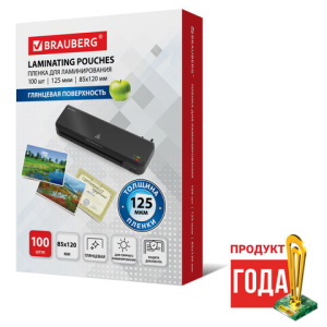 c19e790ca80ed0cb6990fa2a76922873_x