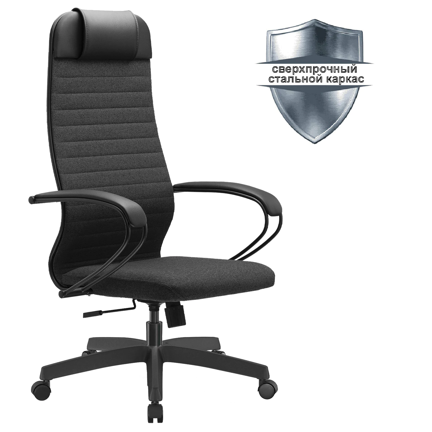 Кресло офисное МЕТТА К-27 пластик, ткань, сиденье и спинка мягкие, серое 532459