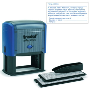 Изображение загружено обработкой