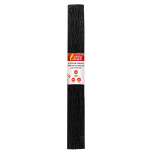 c21c32ba1cef5f4d9a4b2e3018c6c48a_x