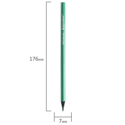 Карандаши цветные BRAUBERG METALLIC, 12 цветов металлик, трехгранные, грифель 3 мм, черное дерево, 181853 - МСК «Форвард»