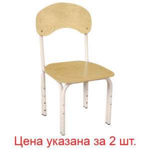 Изображение загружено обработкой