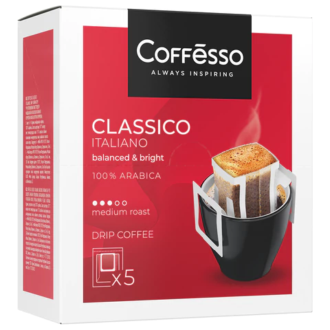 Кофе в дрип-пакетах COFFESSO "Classico Italiano" 5 порций по 9 г, 102313 623409