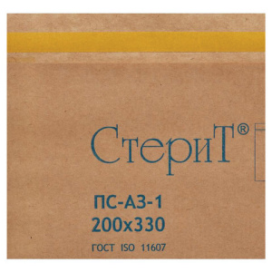 f667fb87f42c943a217027db5252c5c5_x