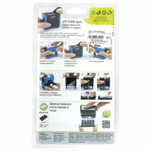 6a6cc699166b052f5840f4c6067b0196_x