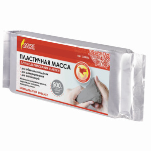 Изображение загружено обработкой