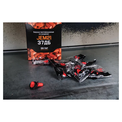 Беруши одноразовые, со шнурком, SNR 37дБ, 1 пара, пакет, JETA SAFETY, JEM21 671084 - МСК «Форвард»
