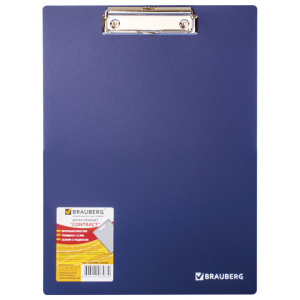 Изображение загружено обработкой