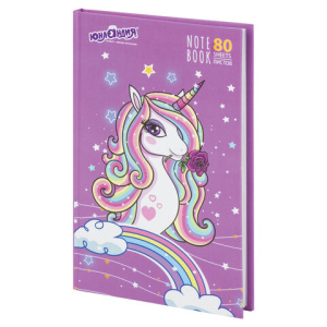 Изображение загружено обработкой