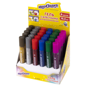 Изображение загружено обработкой