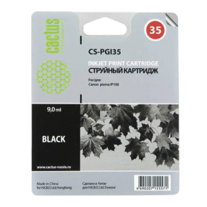 Изображение загружено обработкой