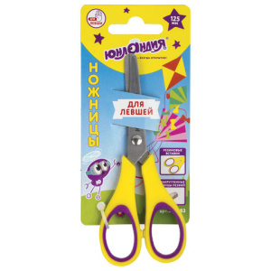 dd40d92bdb8622572dc0682deb3f7eff_x