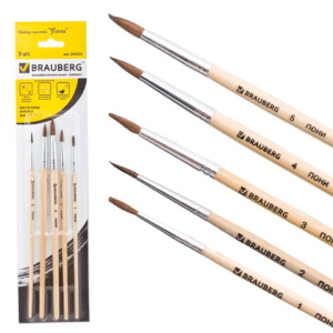 Изображение загружено обработкой